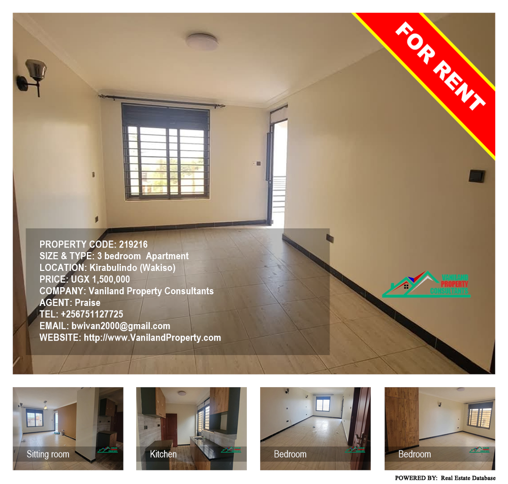 3 bedroom Apartment  for rent in Kirabulindo Wakiso Uganda, code: 219216