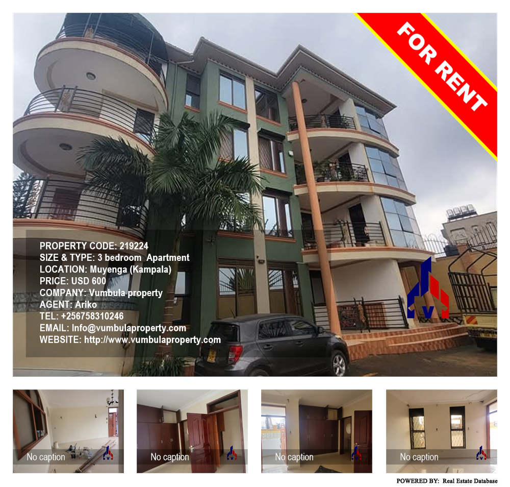 3 bedroom Apartment  for rent in Muyenga Kampala Uganda, code: 219224