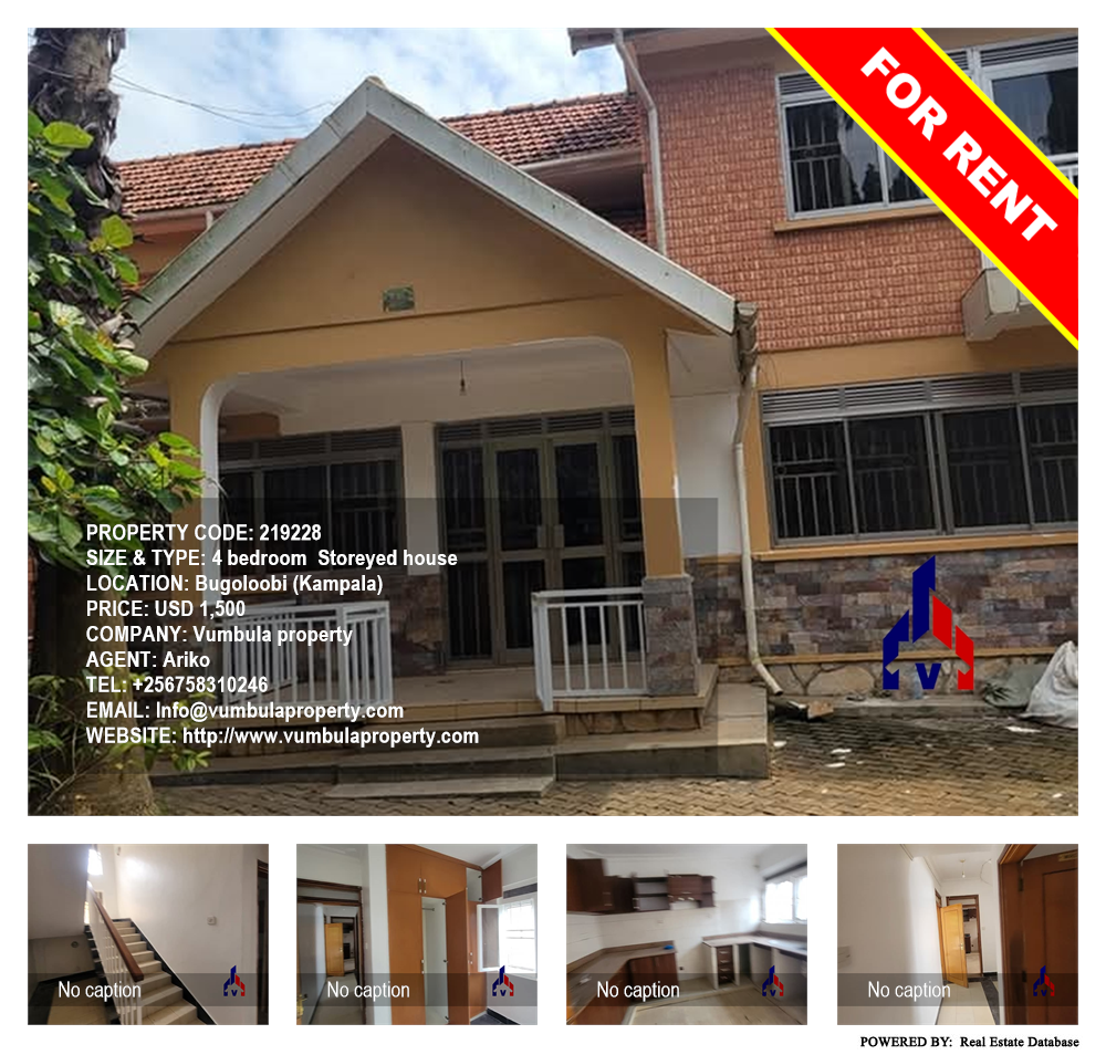 4 bedroom Storeyed house  for rent in Bugoloobi Kampala Uganda, code: 219228