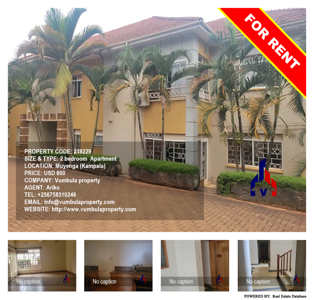 2 bedroom Apartment  for rent in Muyenga Kampala Uganda, code: 219229