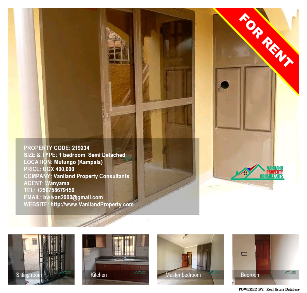 1 bedroom Semi Detached  for rent in Mutungo Kampala Uganda, code: 219234