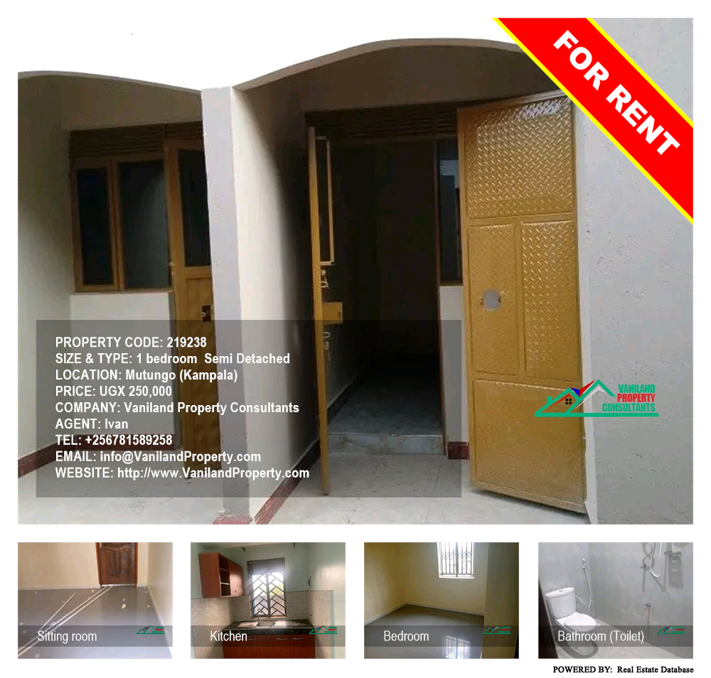 1 bedroom Semi Detached  for rent in Mutungo Kampala Uganda, code: 219238