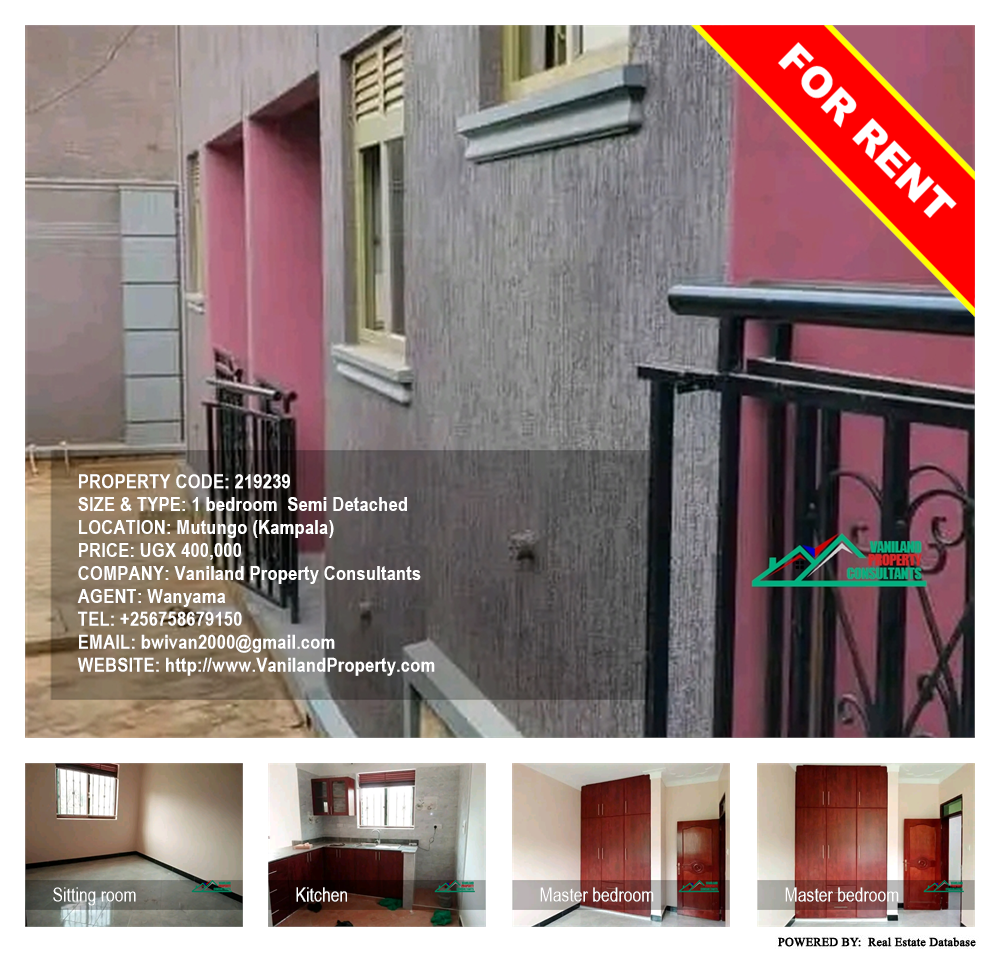 1 bedroom Semi Detached  for rent in Mutungo Kampala Uganda, code: 219239