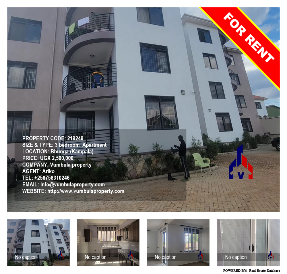 3 bedroom Apartment  for rent in Bbunga Kampala Uganda, code: 219249