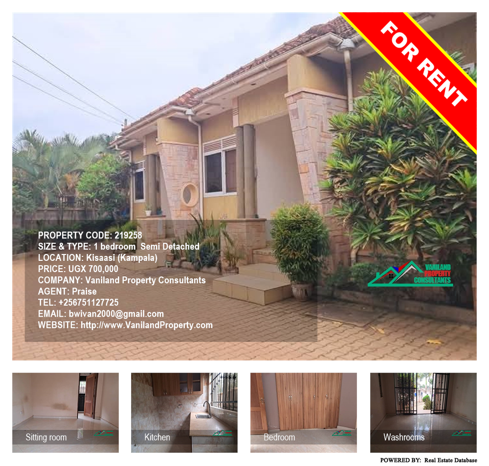 1 bedroom Semi Detached  for rent in Kisaasi Kampala Uganda, code: 219258