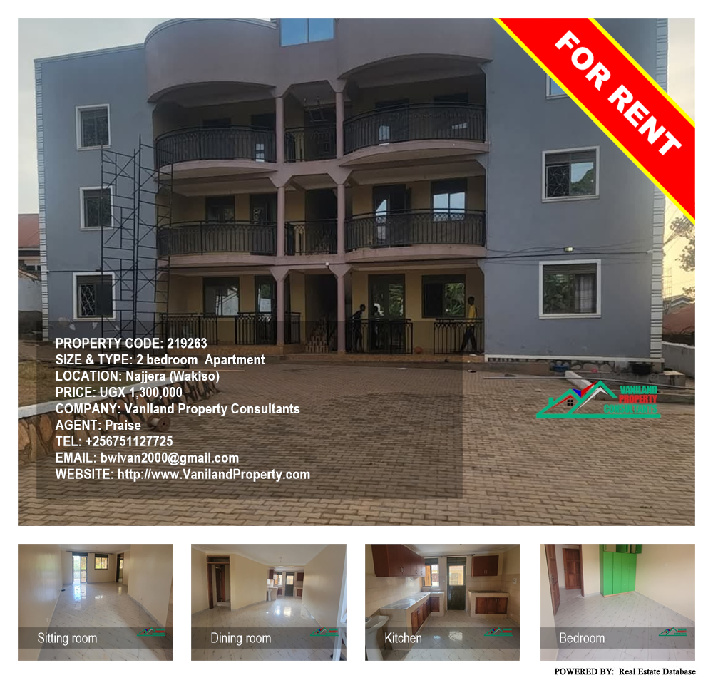 2 bedroom Apartment  for rent in Najjera Wakiso Uganda, code: 219263