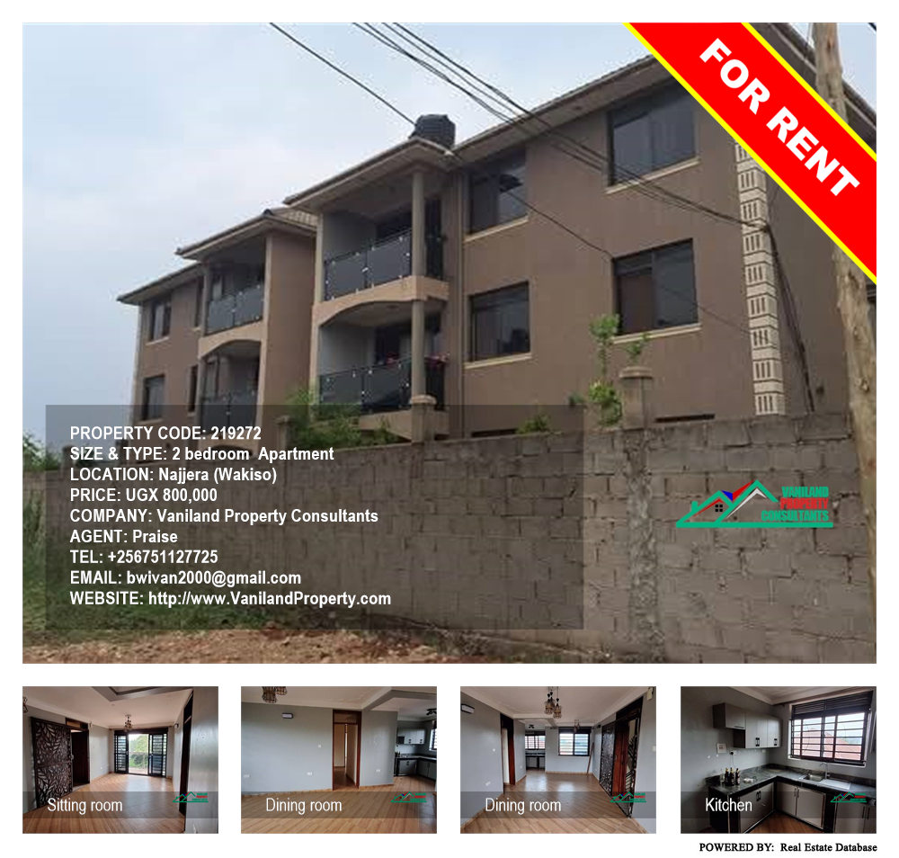 2 bedroom Apartment  for rent in Najjera Wakiso Uganda, code: 219272