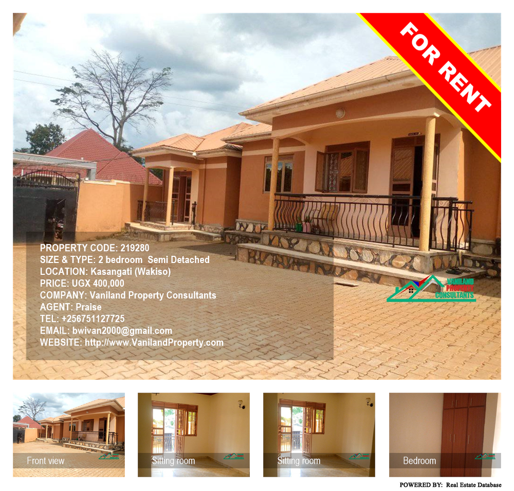 2 bedroom Semi Detached  for rent in Kasangati Wakiso Uganda, code: 219280