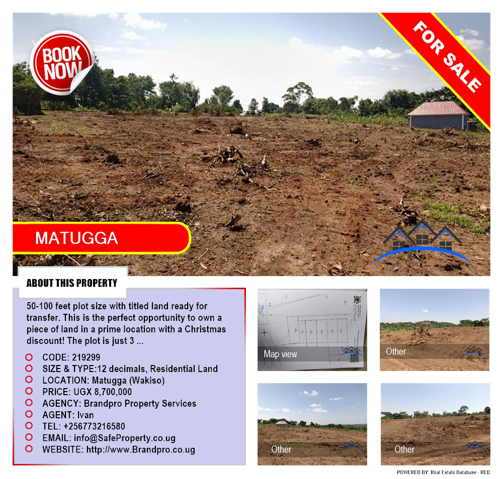 Residential Land  for sale in Matugga Wakiso Uganda, code: 219299