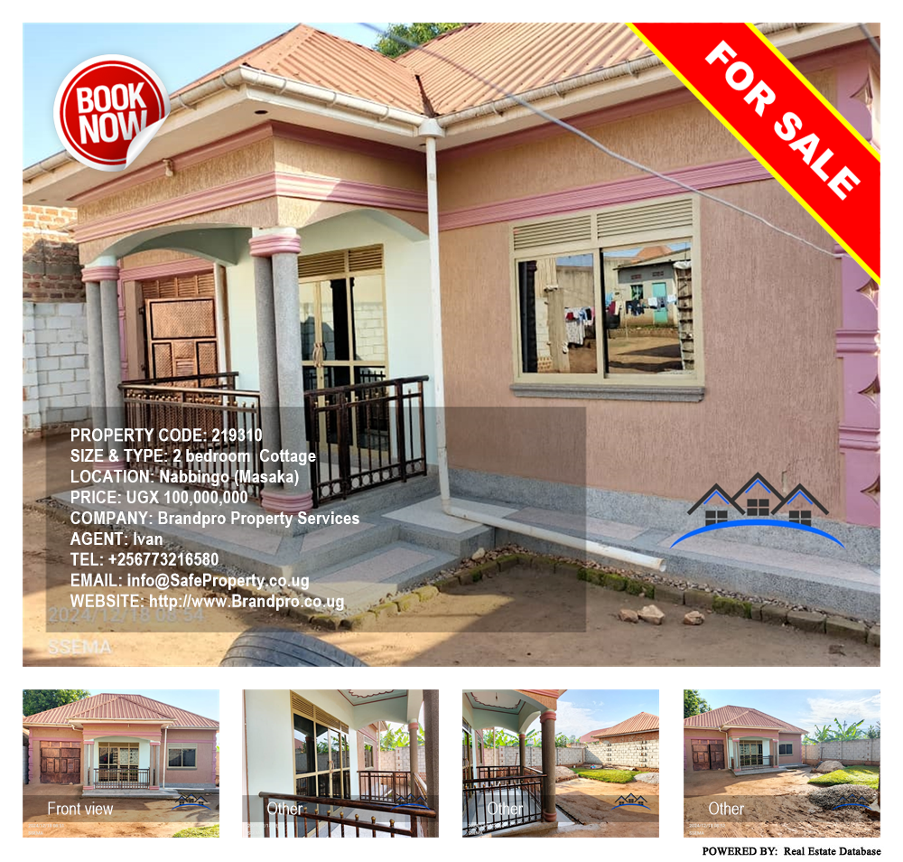 2 bedroom Cottage  for sale in Nabbingo Masaka Uganda, code: 219310