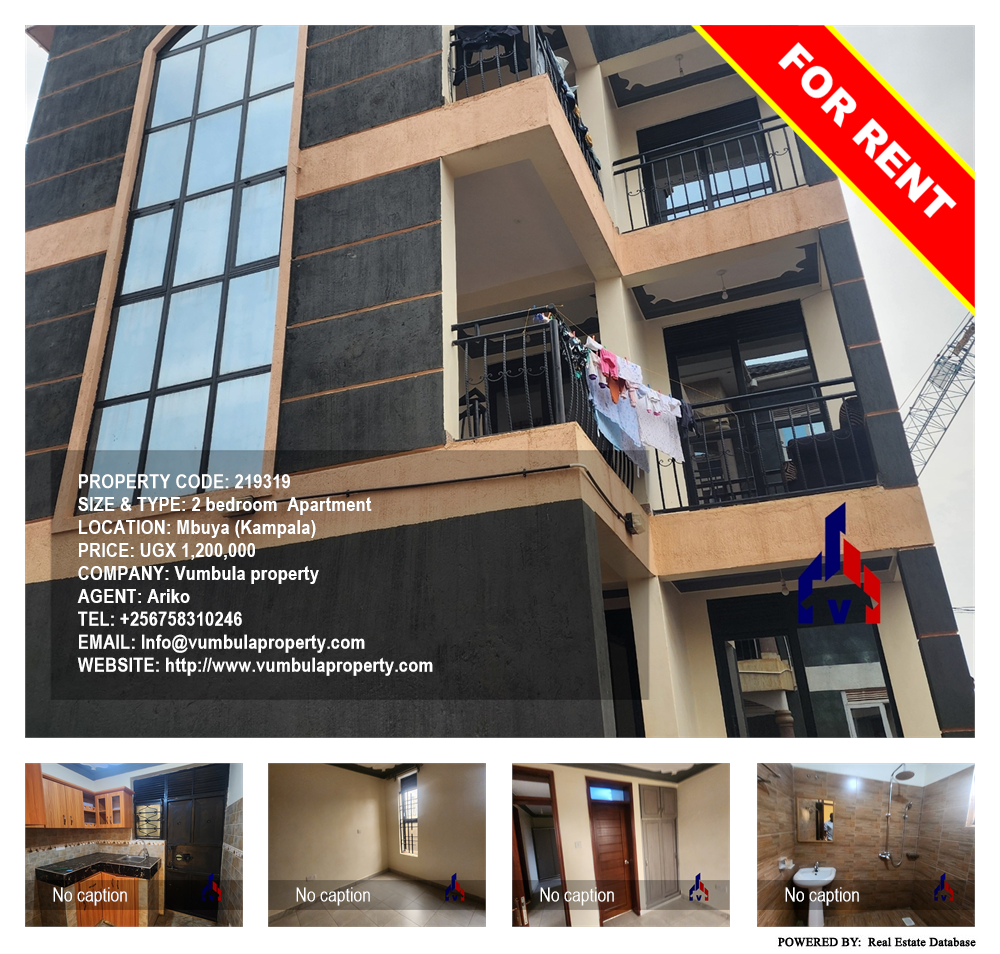 2 bedroom Apartment  for rent in Mbuya Kampala Uganda, code: 219319