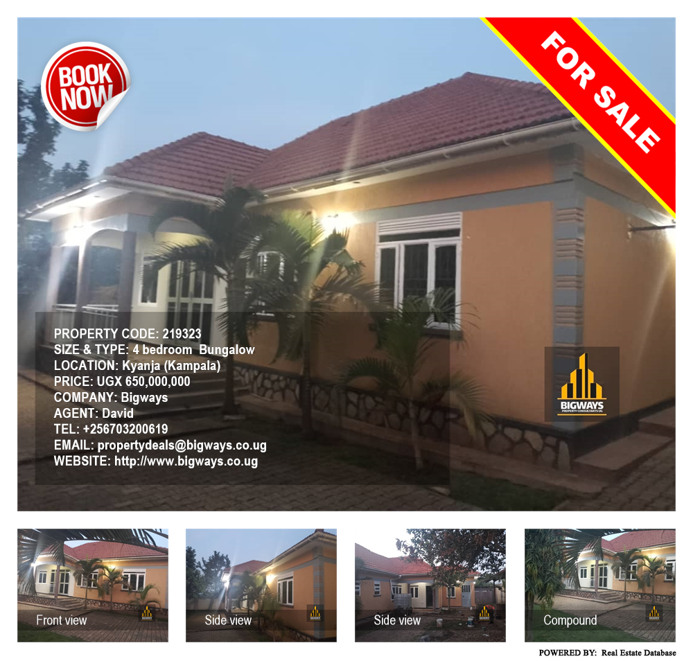 4 bedroom Bungalow  for sale in Kyanja Kampala Uganda, code: 219323