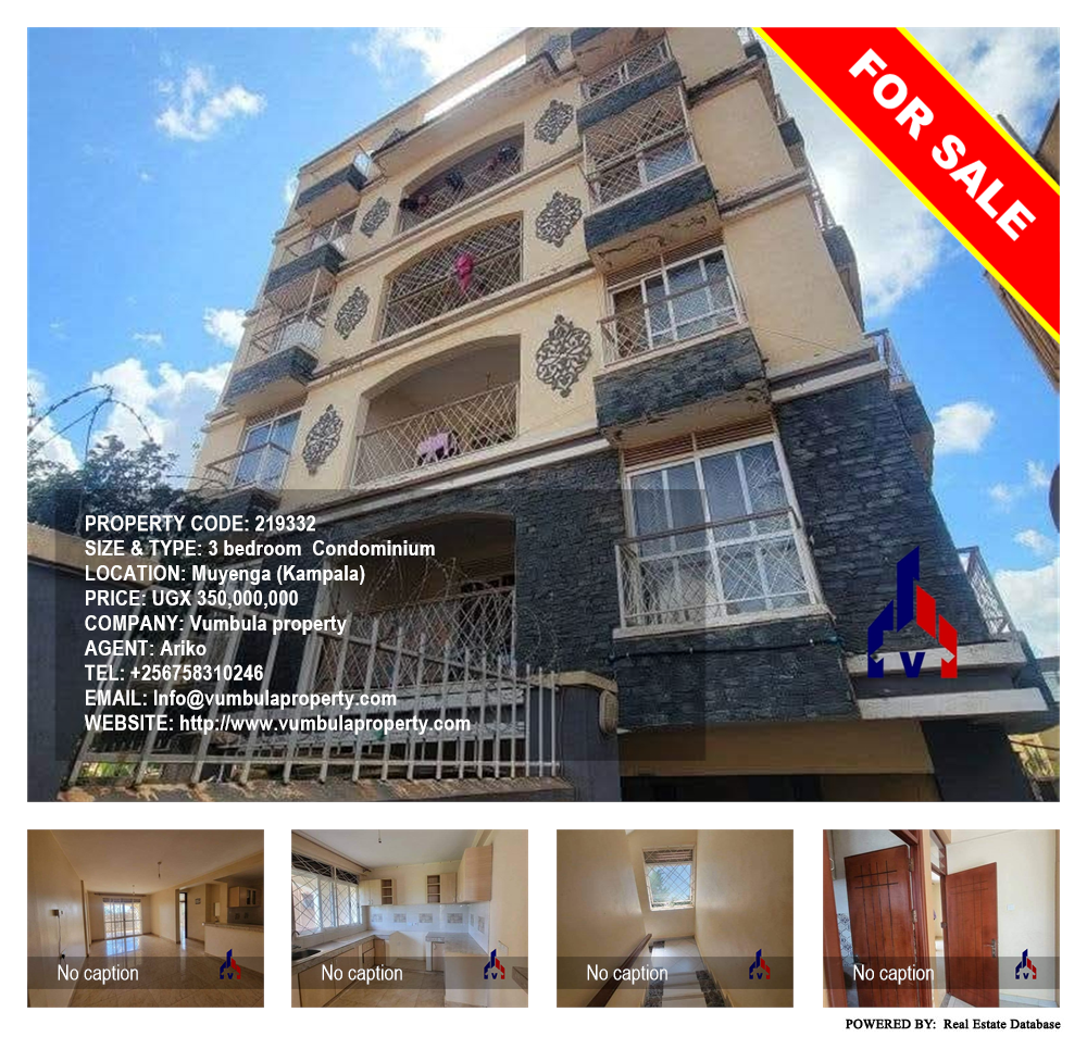 3 bedroom Condominium  for sale in Muyenga Kampala Uganda, code: 219332