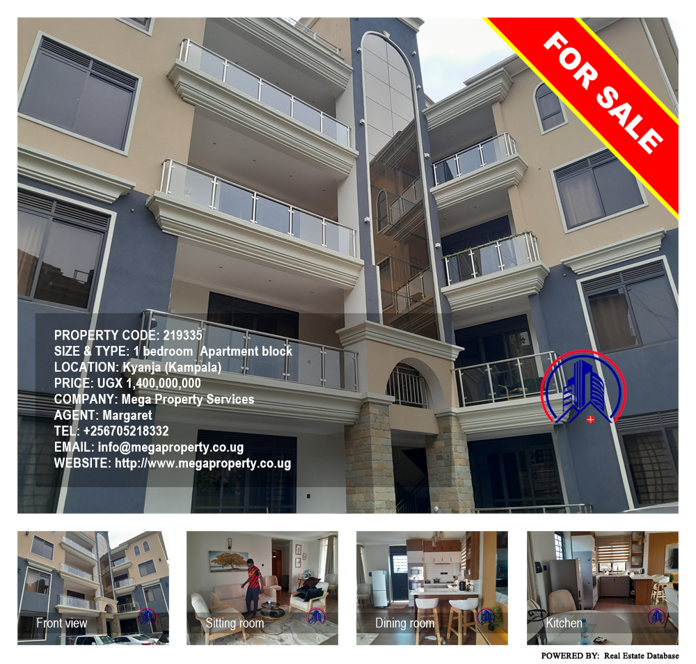 1 bedroom Apartment block  for sale in Kyanja Kampala Uganda, code: 219335