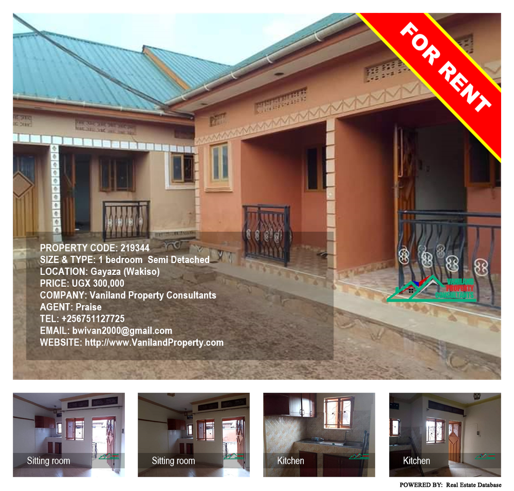 1 bedroom Semi Detached  for rent in Gayaza Wakiso Uganda, code: 219344