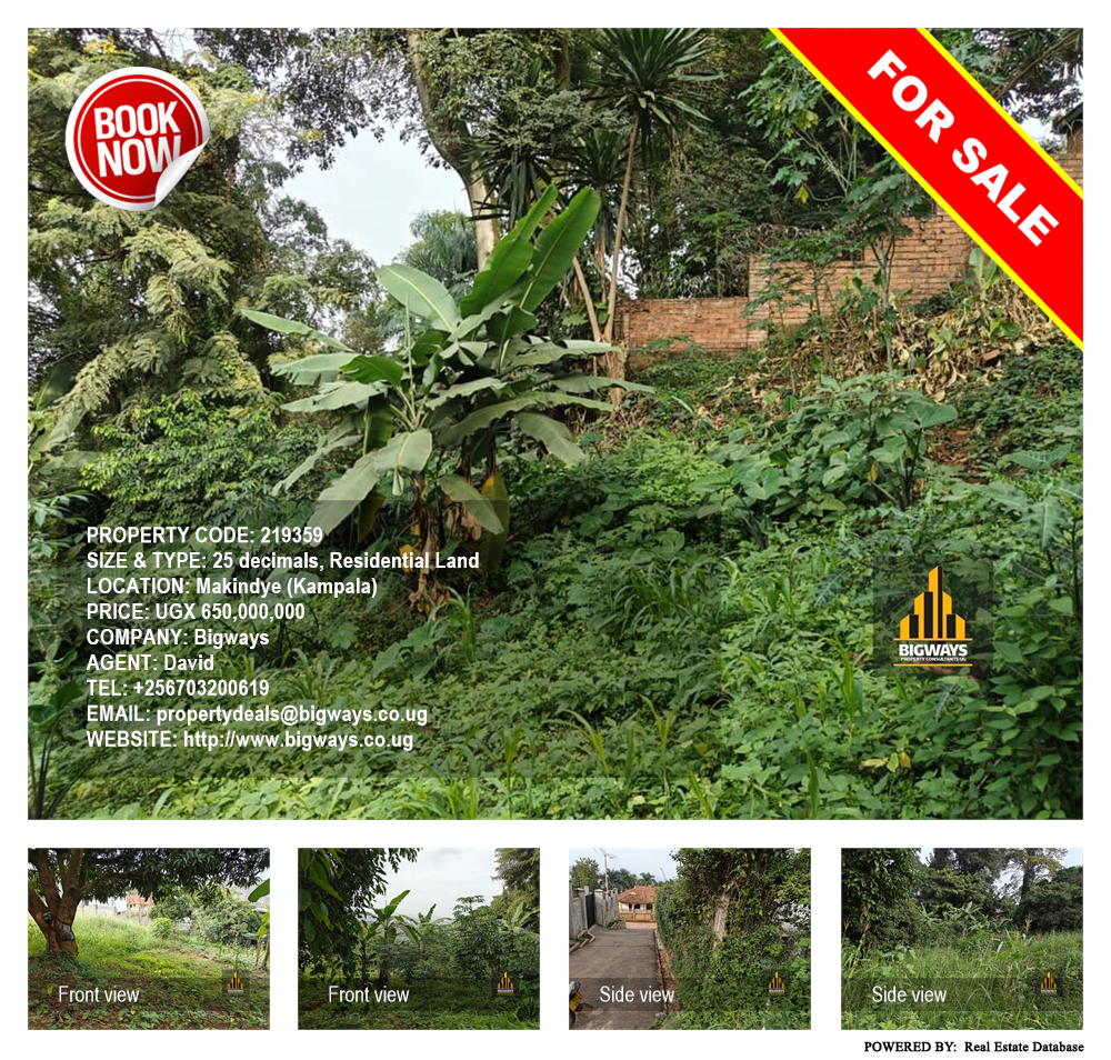 Residential Land  for sale in Makindye Kampala Uganda, code: 219359