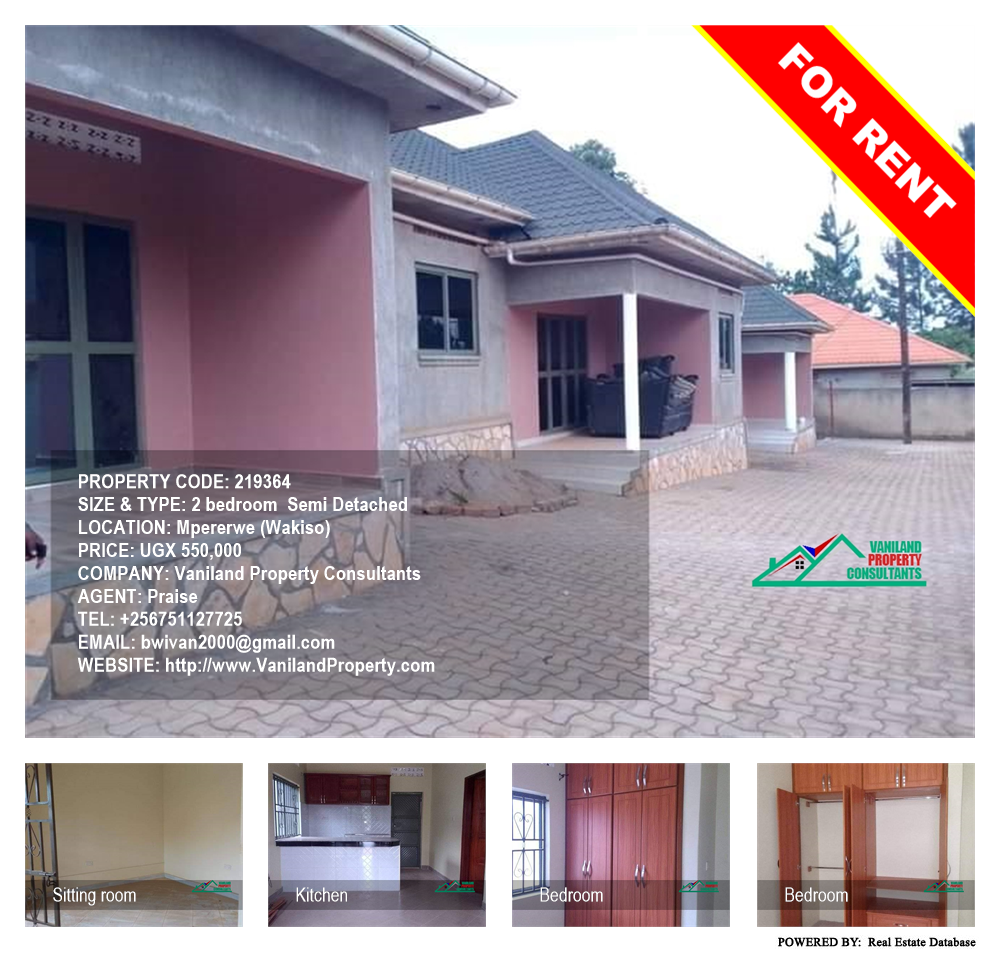 2 bedroom Semi Detached  for rent in Mpererwe Wakiso Uganda, code: 219364