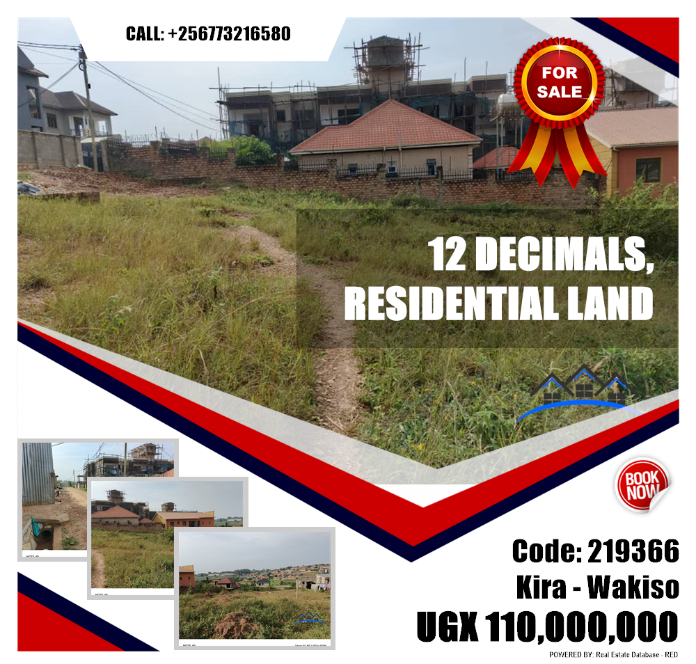 Residential Land  for sale in Kira Wakiso Uganda, code: 219366