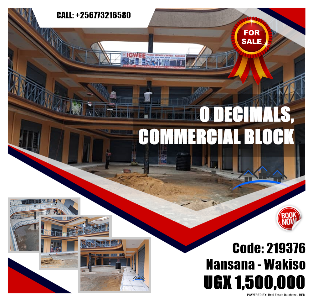 Commercial block  for sale in Nansana Wakiso Uganda, code: 219376