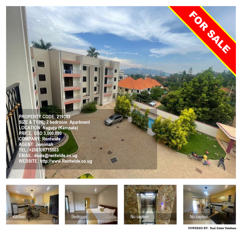 2 bedroom Apartment  for sale in Naguru Kampala Uganda, code: 219383