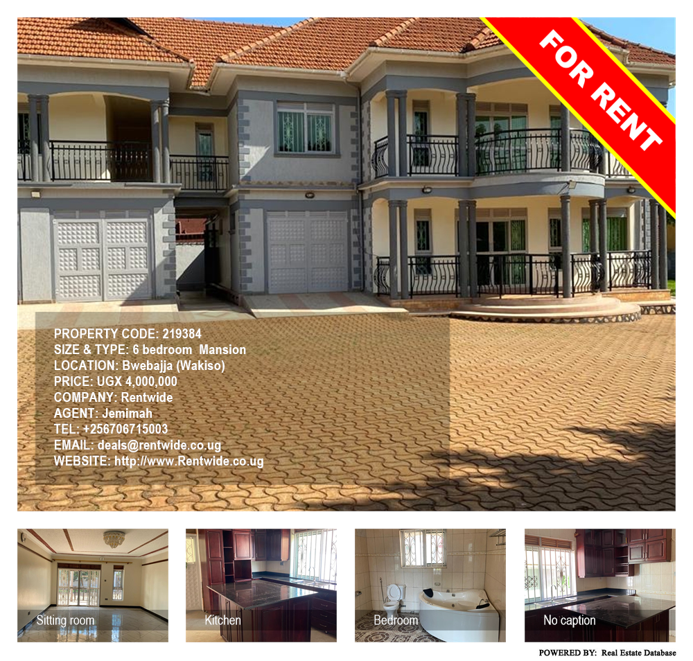 6 bedroom Mansion  for rent in Bwebajja Wakiso Uganda, code: 219384