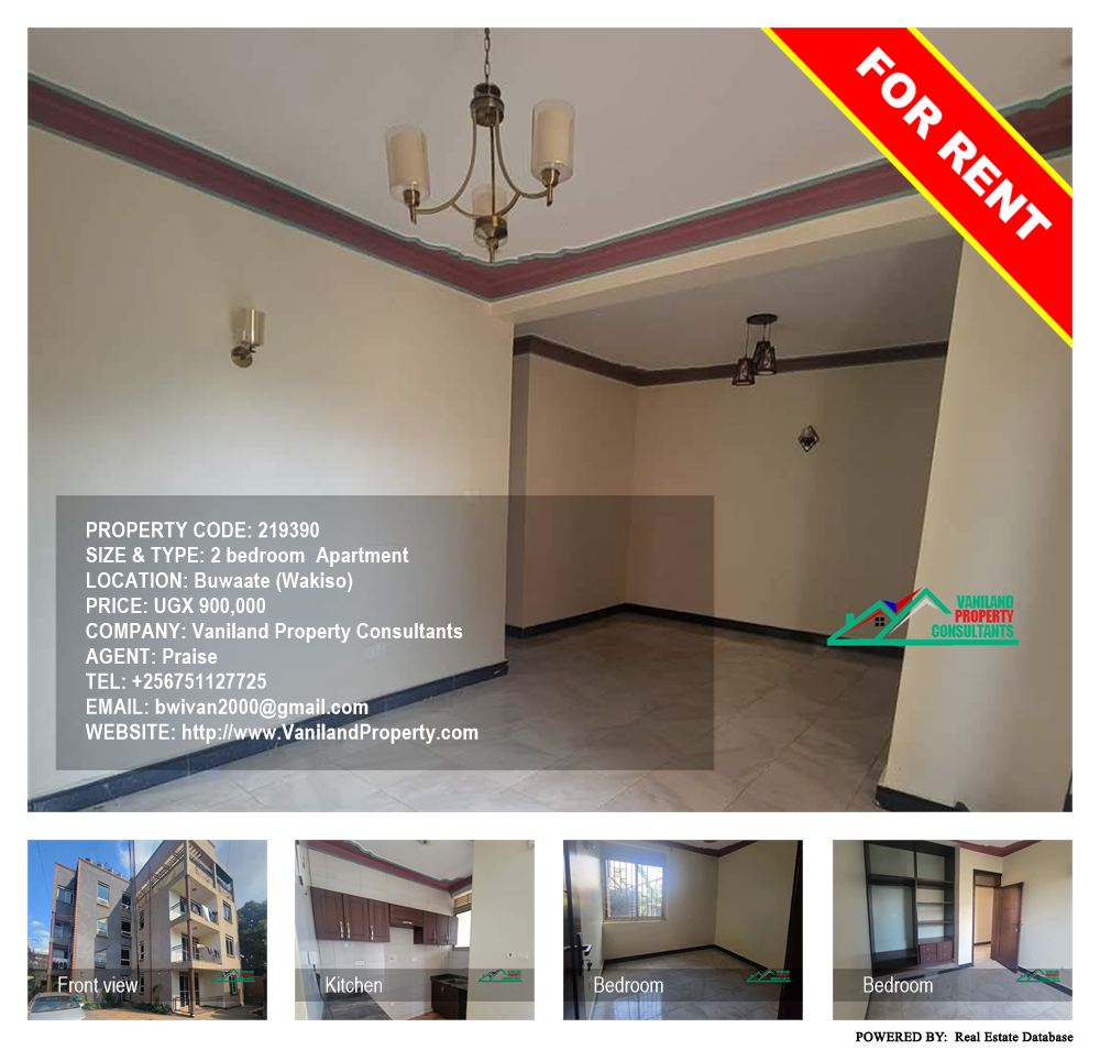 2 bedroom Apartment  for rent in Buwaate Wakiso Uganda, code: 219390