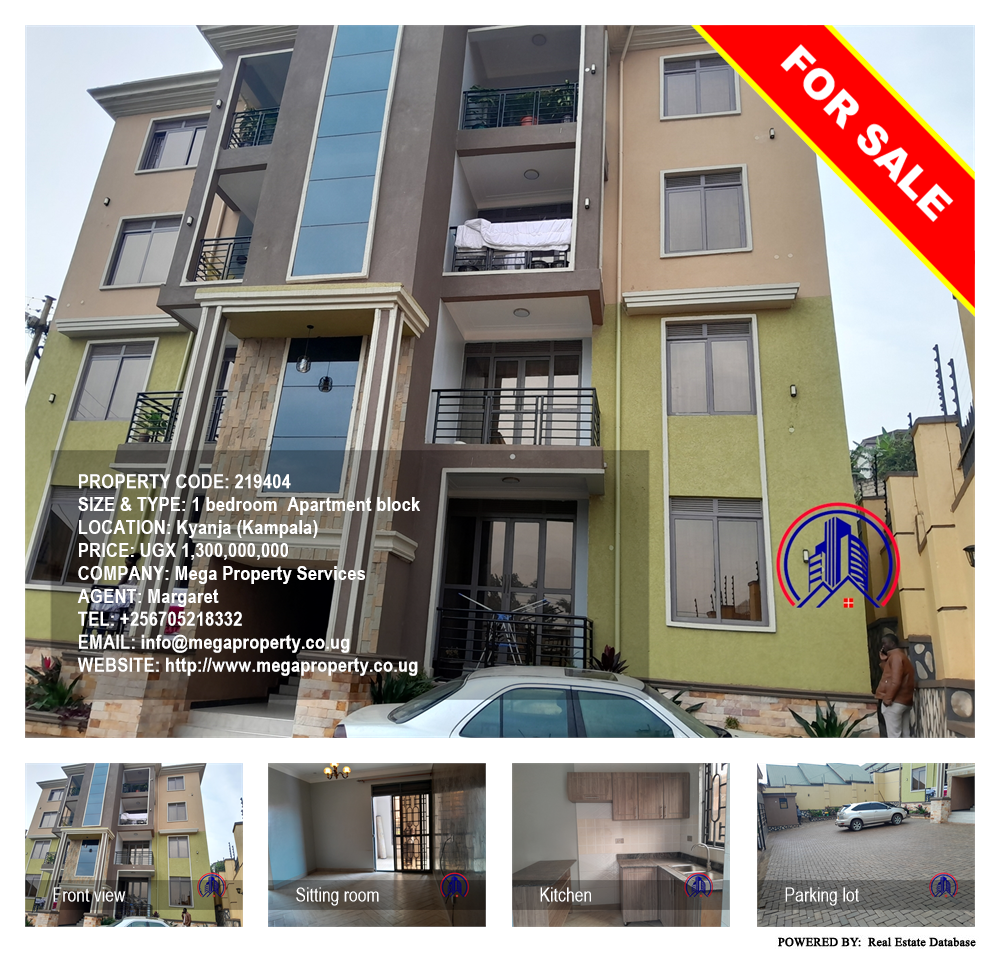 1 bedroom Apartment block  for sale in Kyanja Kampala Uganda, code: 219404