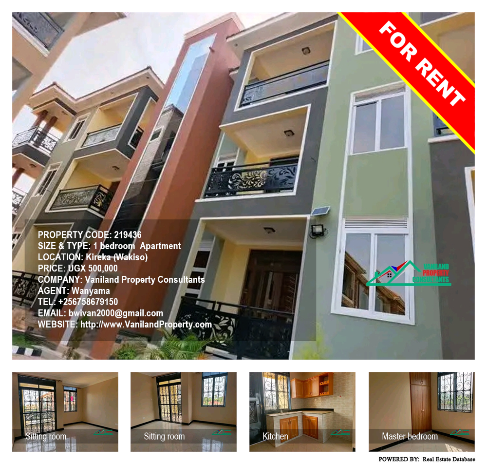 1 bedroom Apartment  for rent in Kireka Wakiso Uganda, code: 219436