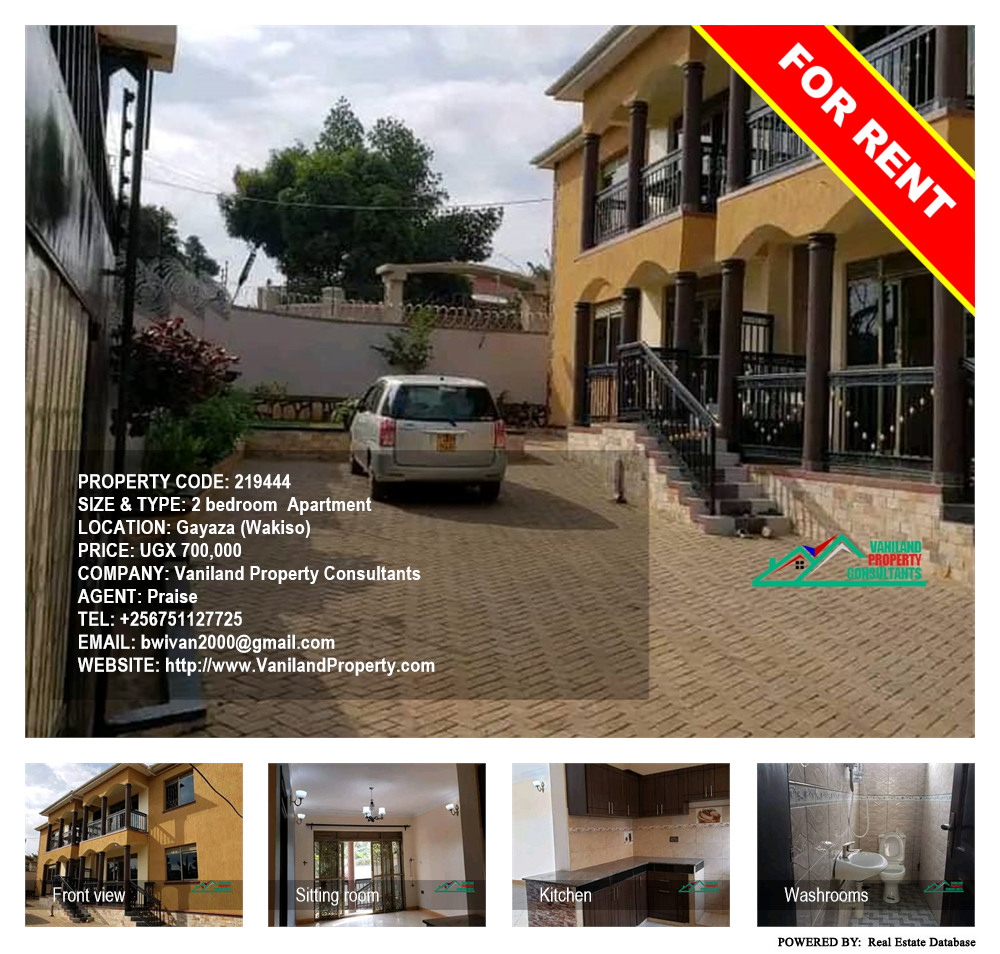 2 bedroom Apartment  for rent in Gayaza Wakiso Uganda, code: 219444