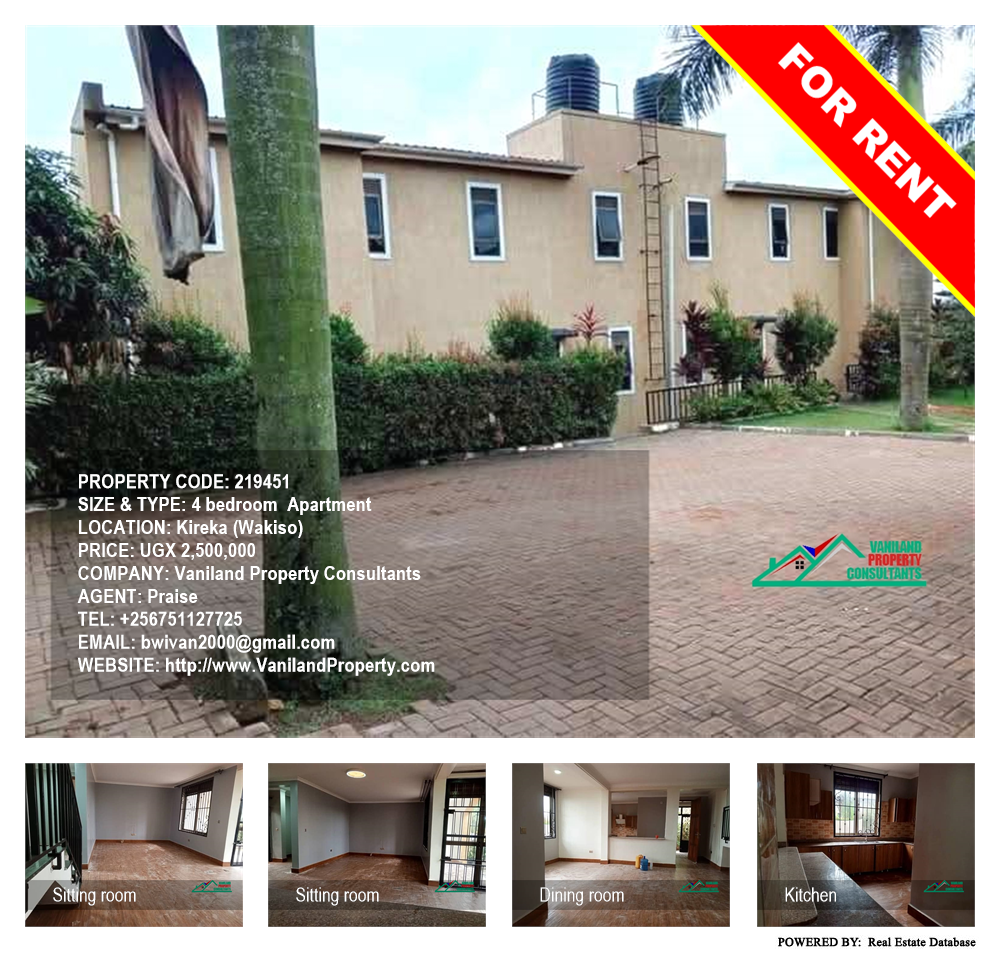 4 bedroom Apartment  for rent in Kireka Wakiso Uganda, code: 219451