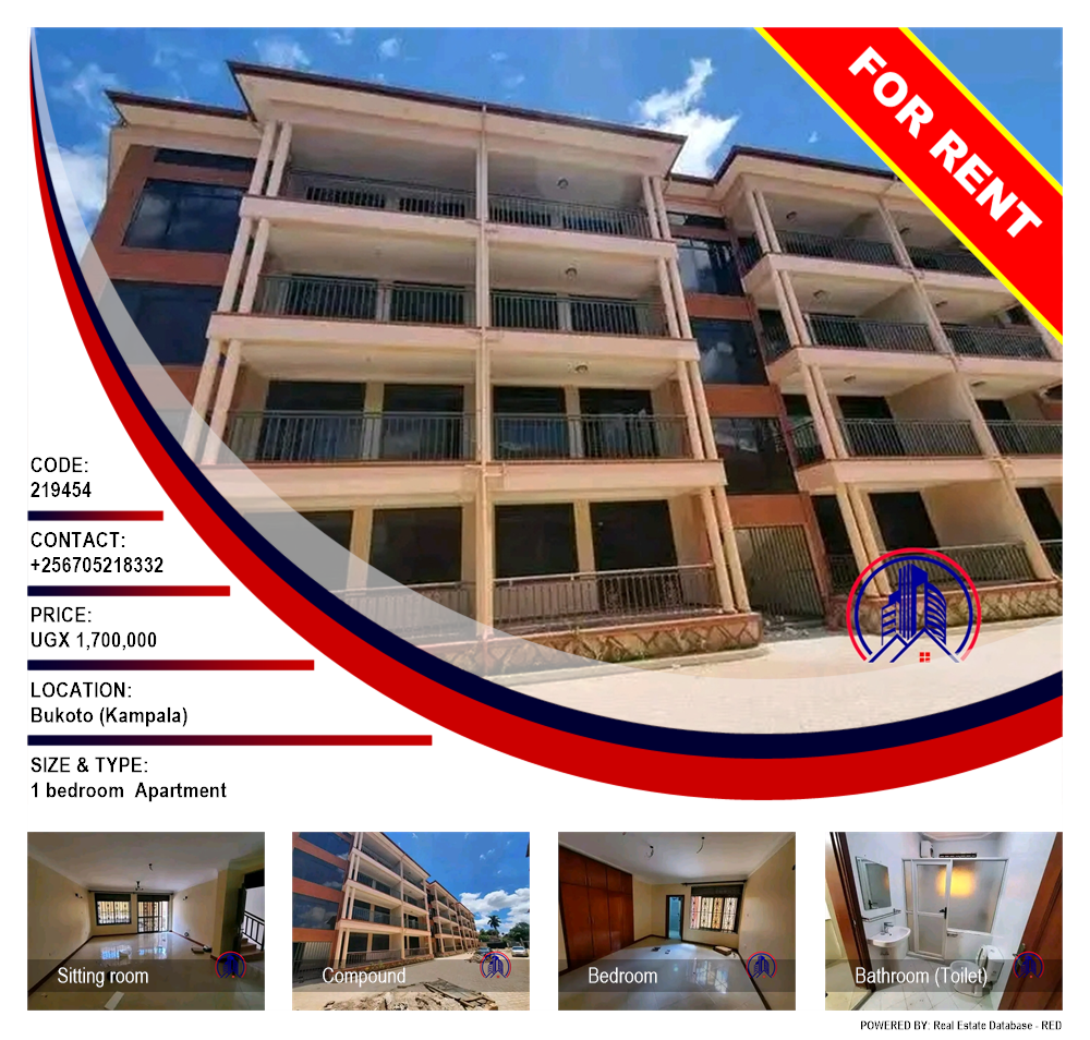 1 bedroom Apartment  for rent in Bukoto Kampala Uganda, code: 219454