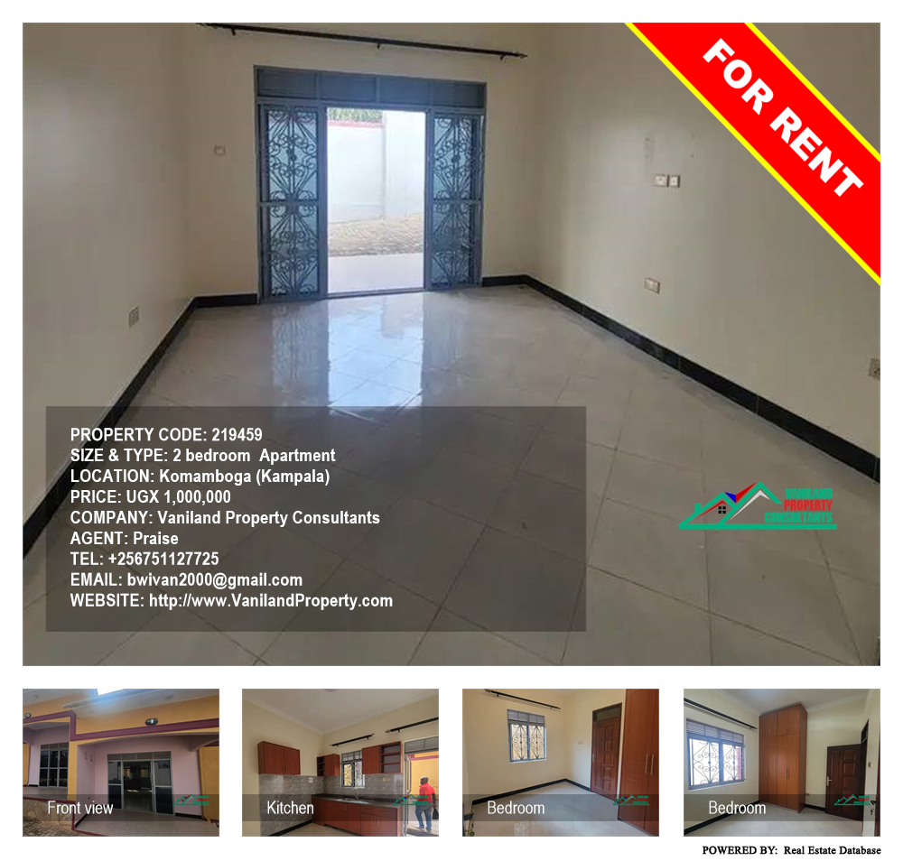 2 bedroom Apartment  for rent in Komamboga Kampala Uganda, code: 219459