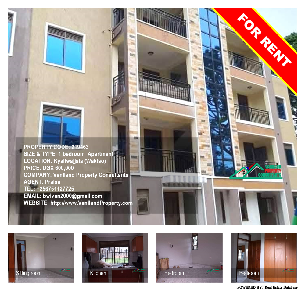 1 bedroom Apartment  for rent in Kyaliwajjala Wakiso Uganda, code: 219463