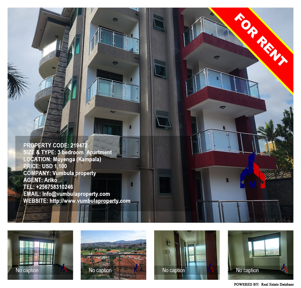 3 bedroom Apartment  for rent in Muyenga Kampala Uganda, code: 219472