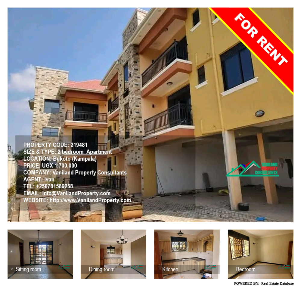 2 bedroom Apartment  for rent in Bukoto Kampala Uganda, code: 219481