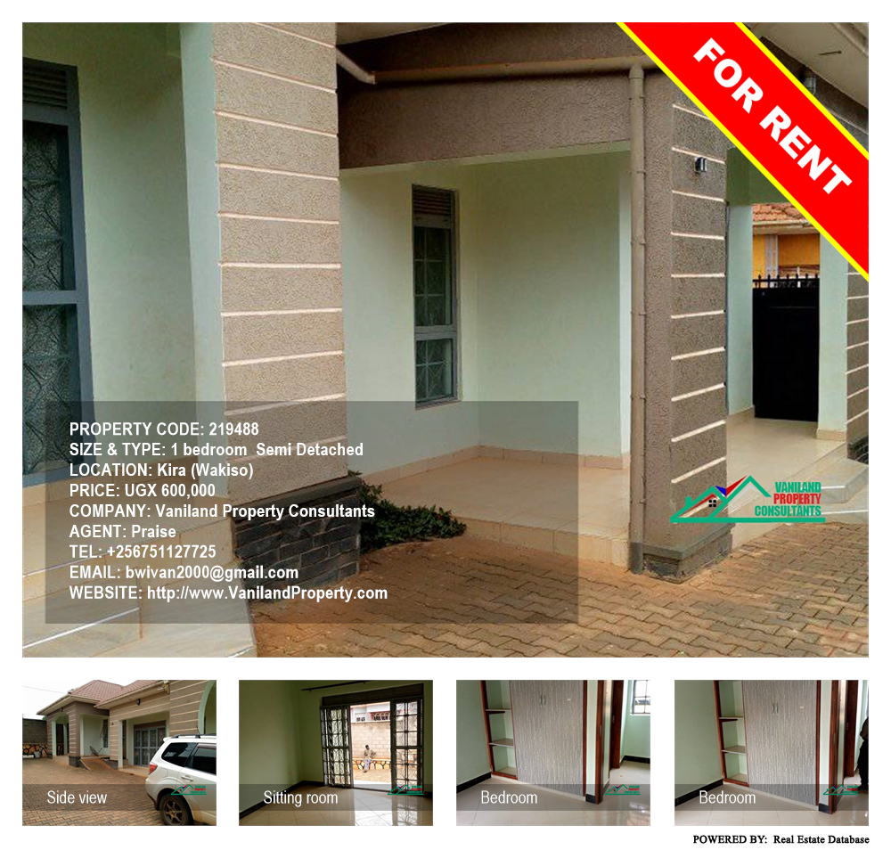 1 bedroom Semi Detached  for rent in Kira Wakiso Uganda, code: 219488