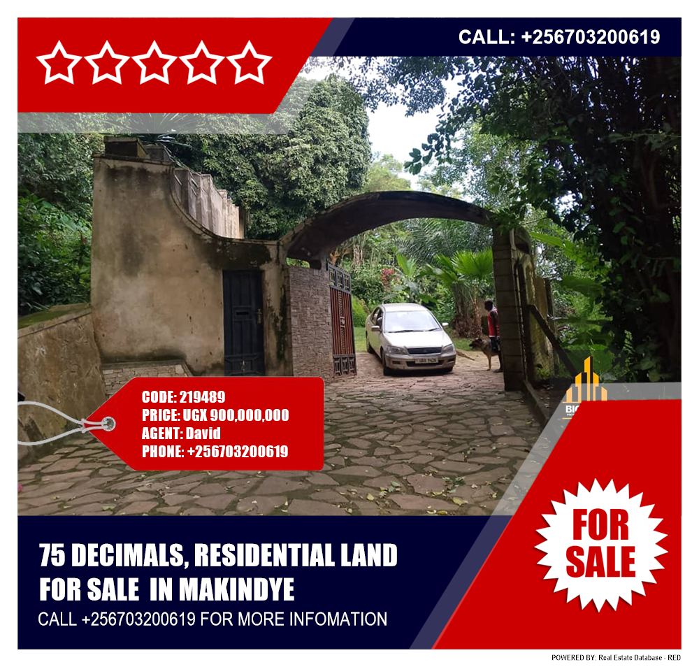 Residential Land  for sale in Makindye Kampala Uganda, code: 219489