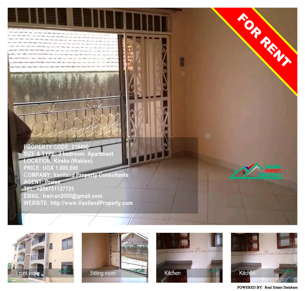 2 bedroom Apartment  for rent in Kireka Wakiso Uganda, code: 219490