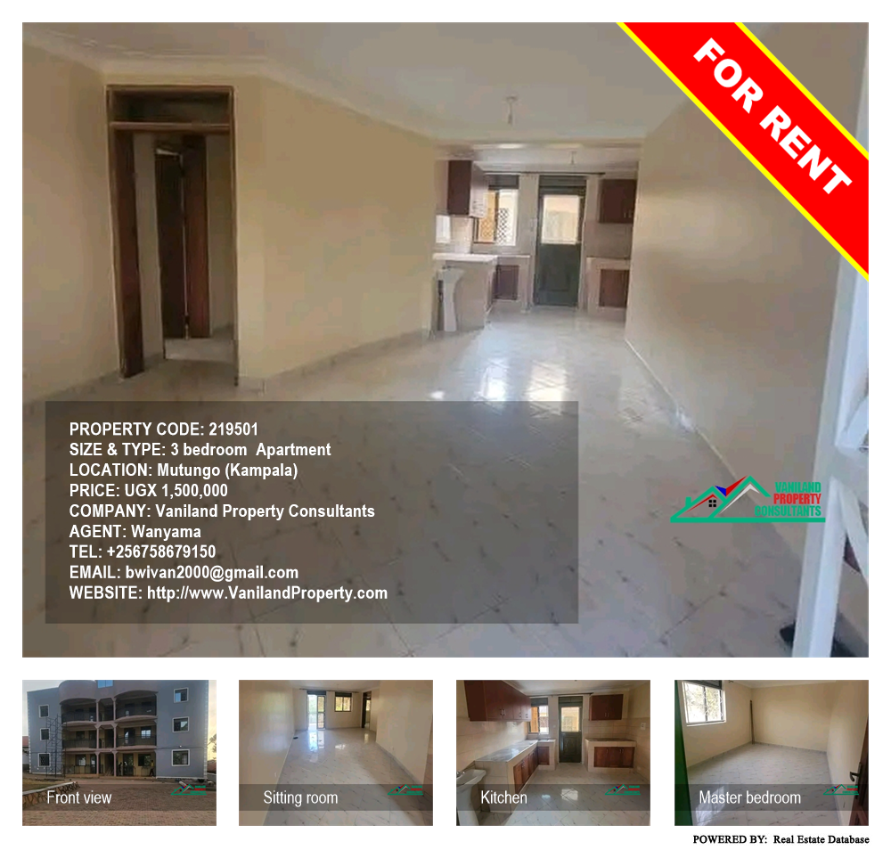 3 bedroom Apartment  for rent in Mutungo Kampala Uganda, code: 219501