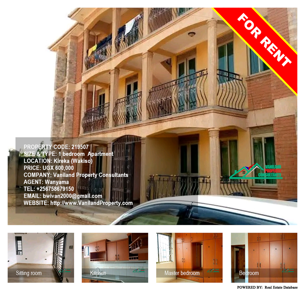 1 bedroom Apartment  for rent in Kireka Wakiso Uganda, code: 219507