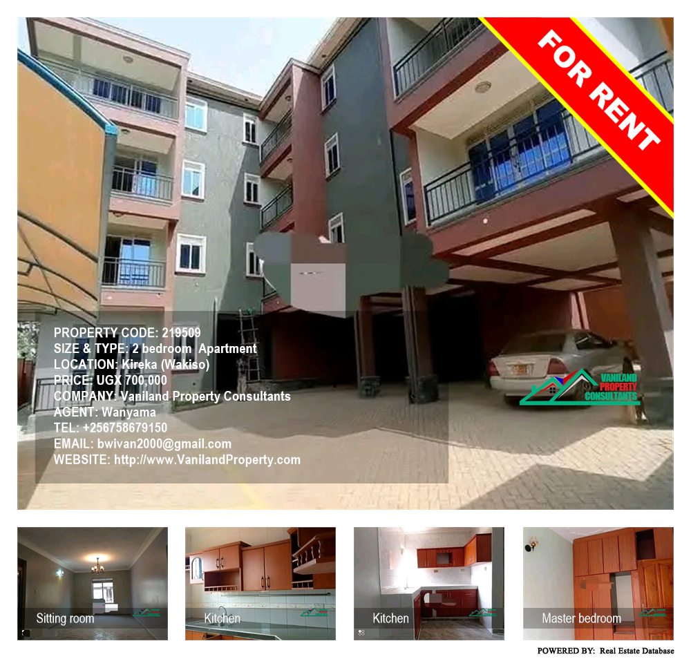 2 bedroom Apartment  for rent in Kireka Wakiso Uganda, code: 219509