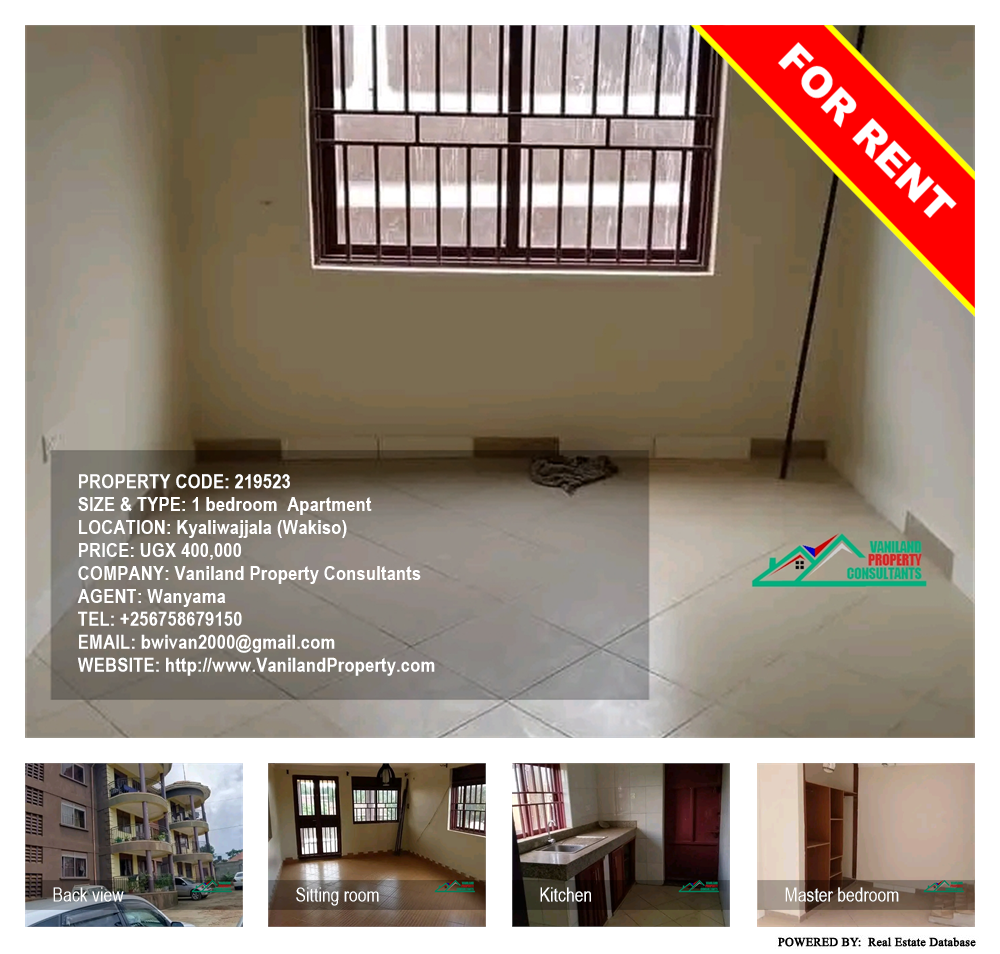 1 bedroom Apartment  for rent in Kyaliwajjala Wakiso Uganda, code: 219523