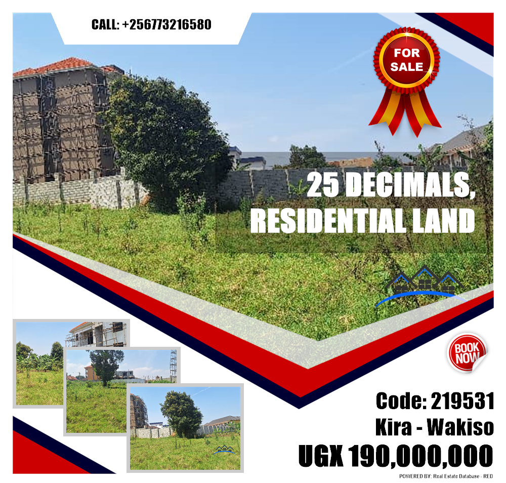 Residential Land  for sale in Kira Wakiso Uganda, code: 219531