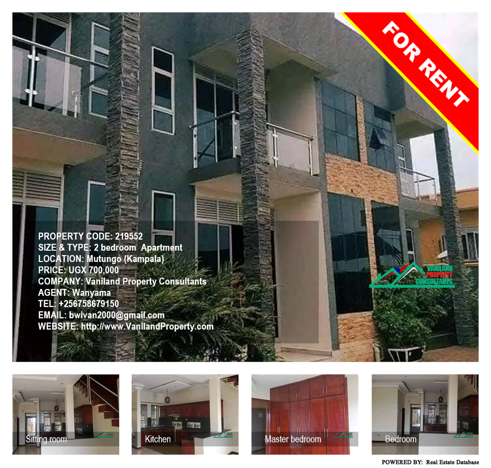 2 bedroom Apartment  for rent in Mutungo Kampala Uganda, code: 219552