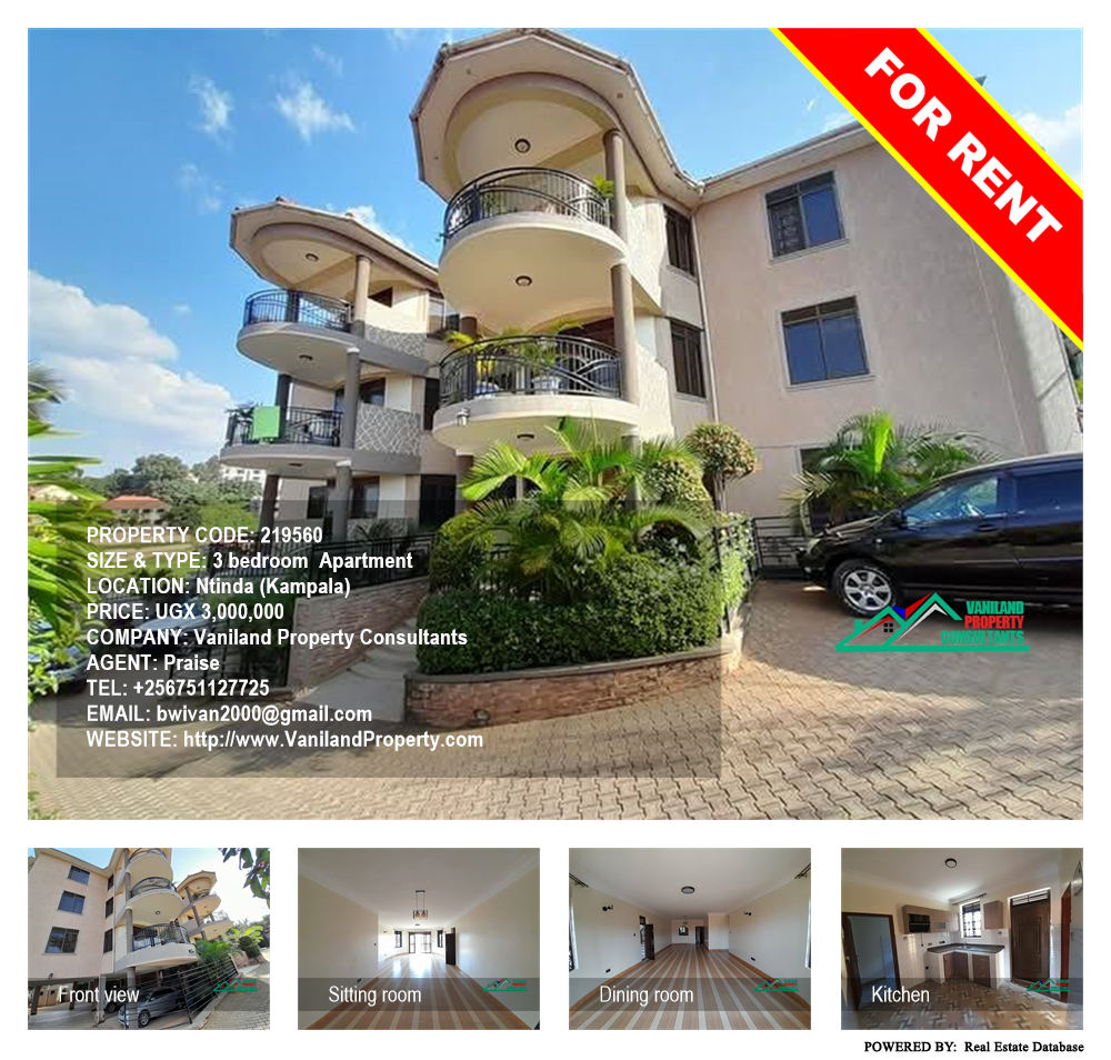 3 bedroom Apartment  for rent in Ntinda Kampala Uganda, code: 219560