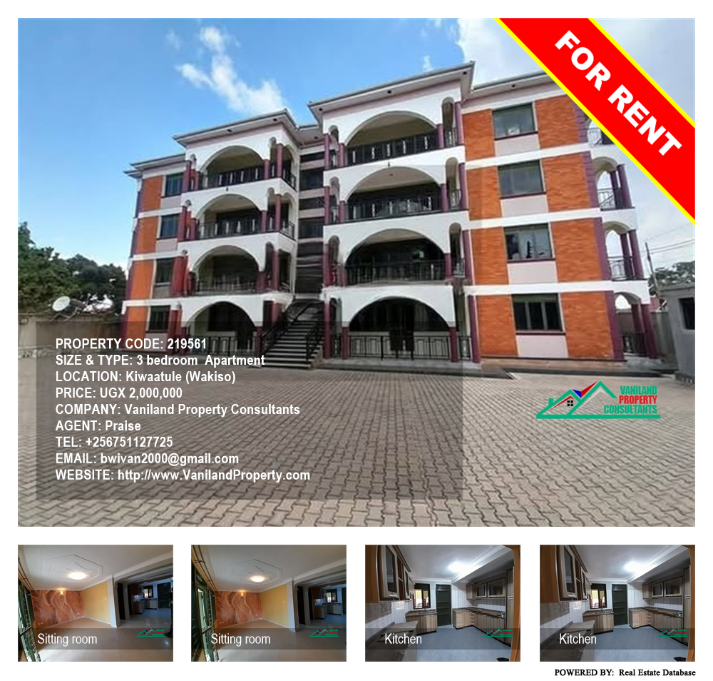 3 bedroom Apartment  for rent in Kiwaatule Wakiso Uganda, code: 219561