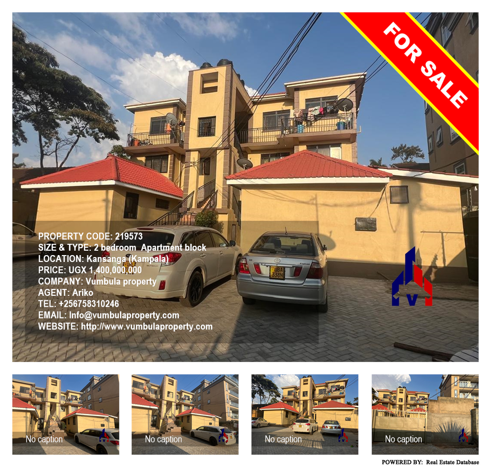 2 bedroom Apartment block  for sale in Kansanga Kampala Uganda, code: 219573