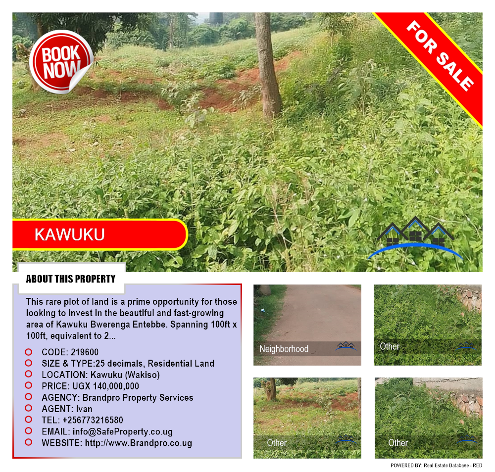 Residential Land  for sale in Kawuku Wakiso Uganda, code: 219600