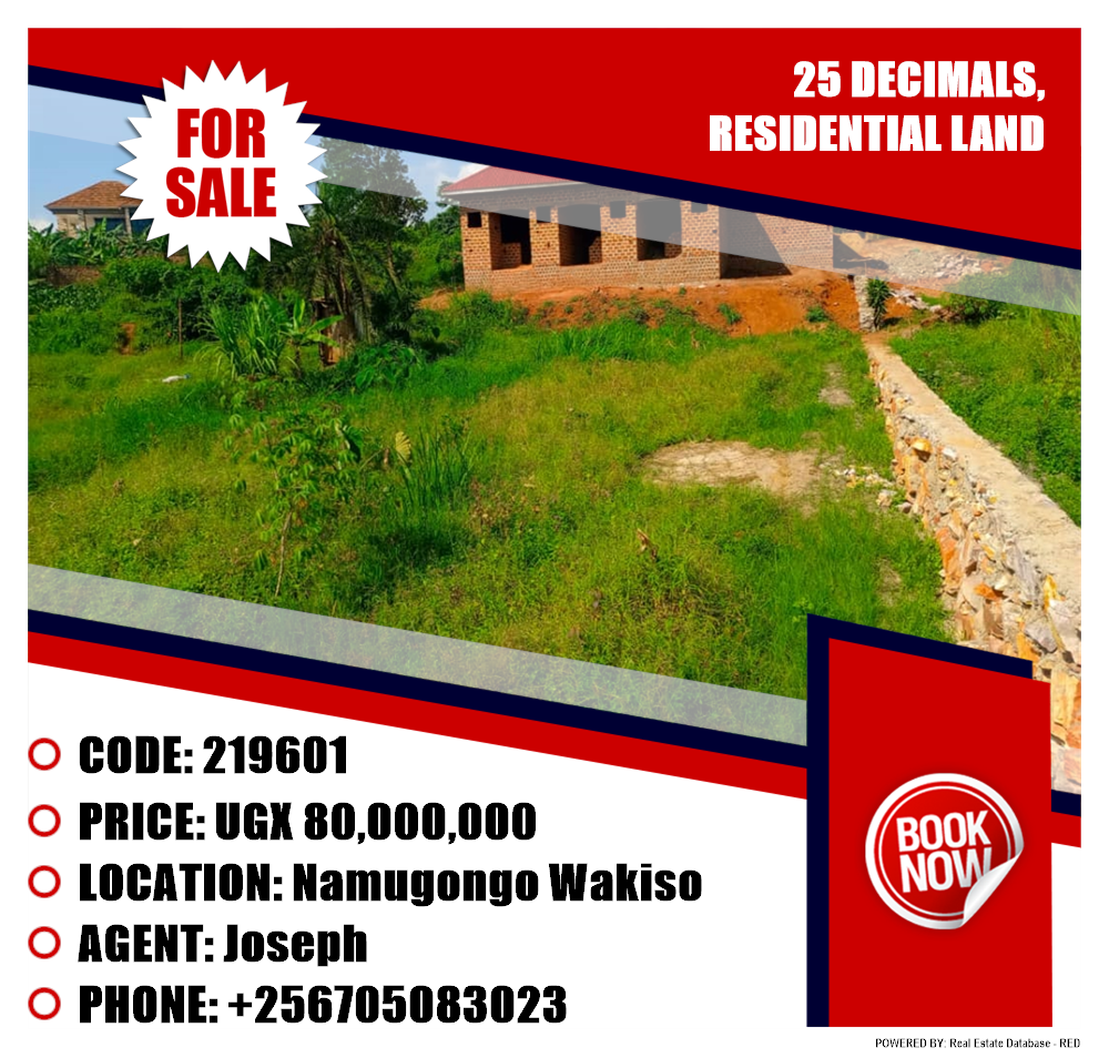 Residential Land  for sale in Namugongo Wakiso Uganda, code: 219601