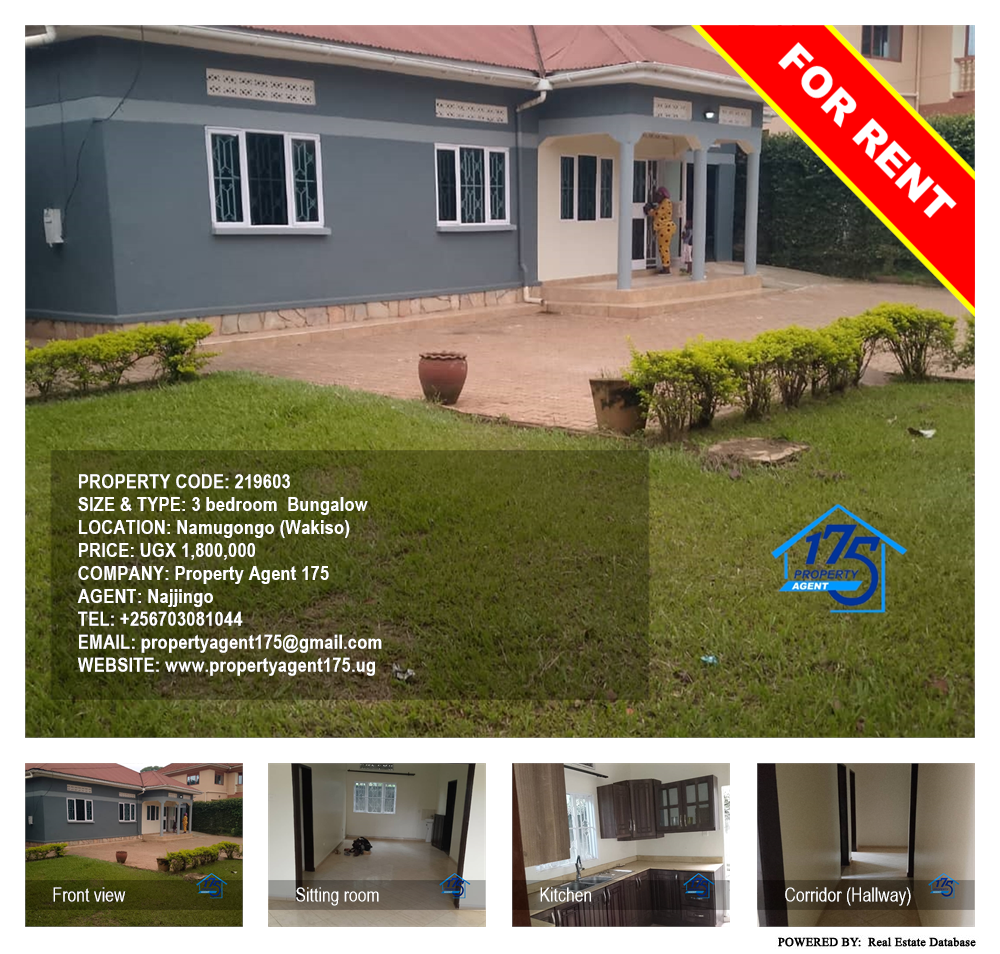 3 bedroom Bungalow  for rent in Namugongo Wakiso Uganda, code: 219603